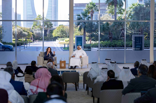 Gateway Gulf Forum 2025 concludes with over USD 17 billion in investments, partnerships and agreements